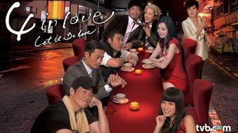 love在线观看,跟随LOVE在线感受浪漫魅力